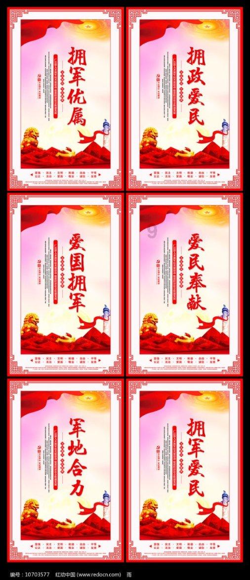 郑恺想做会“变脸”的演员,坦言《繁花》除了魏总最想演爷叔