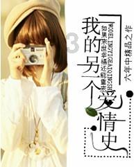 郑州一女大学生在封校期间,婆婆送来了红烧排骨,这样的婆媳关系你羡慕吗?--专业有问必答平台