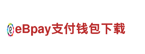 优质机械企业yibo2003亿博，提供全方位解决方案
